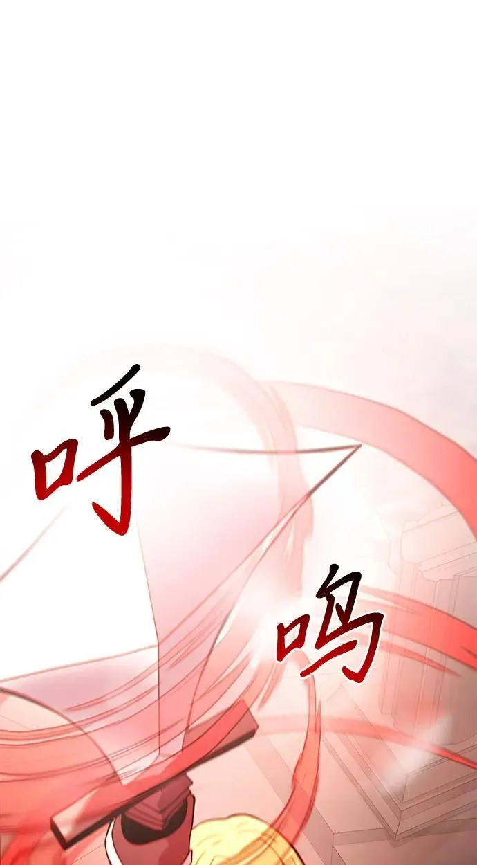 第81话78