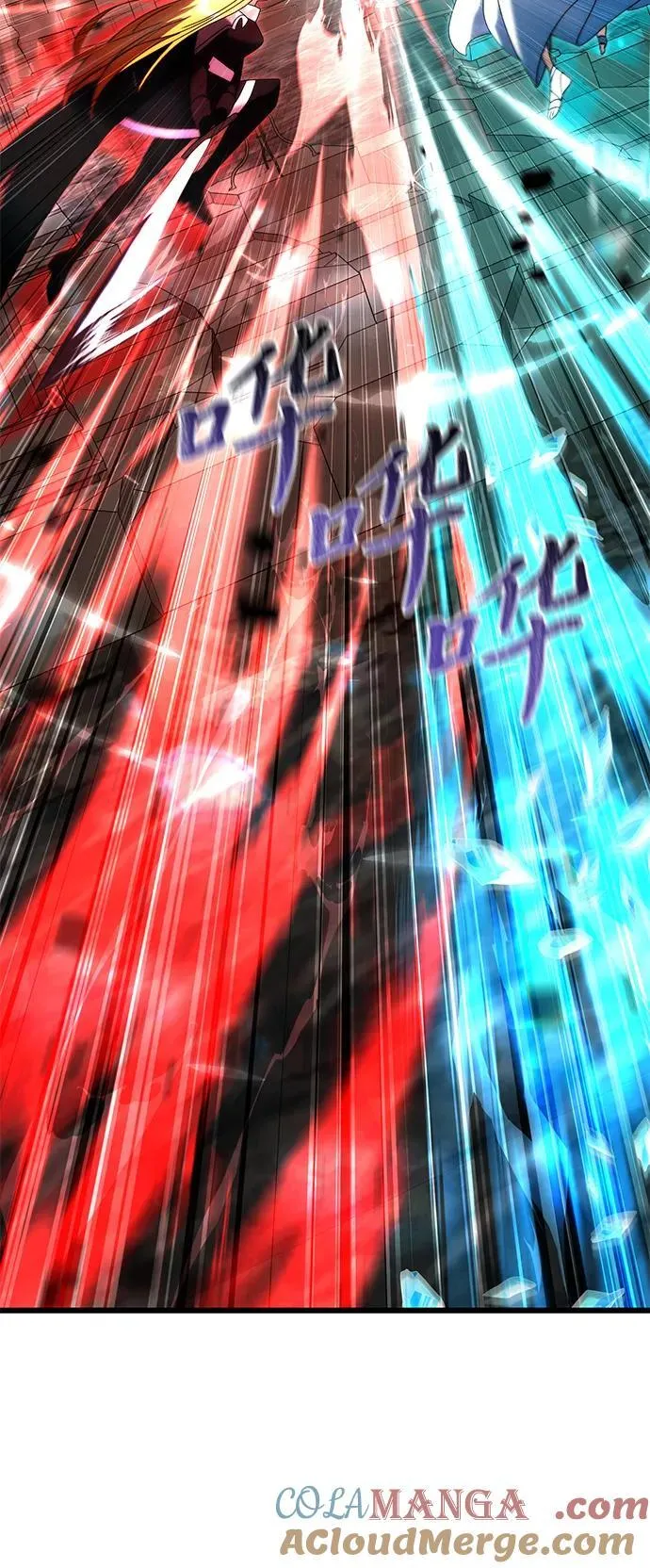 第79话93