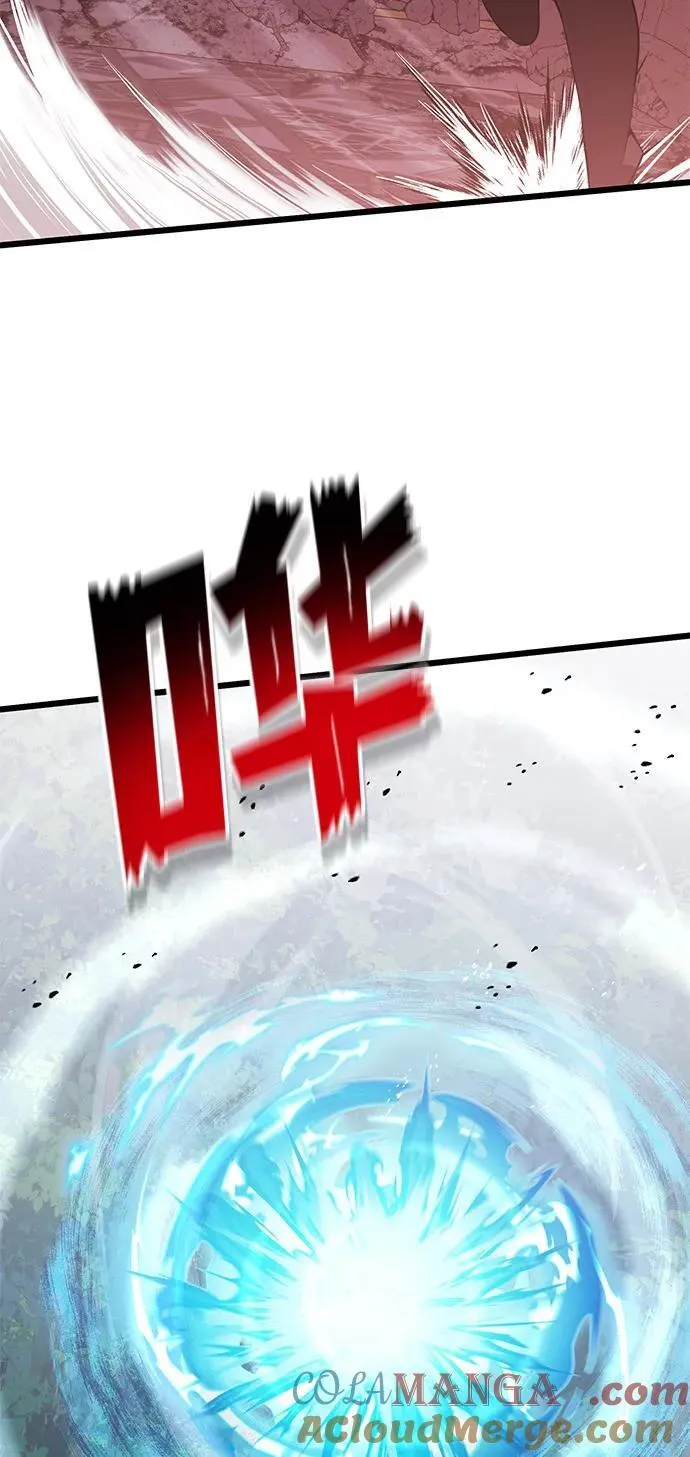 第84话54