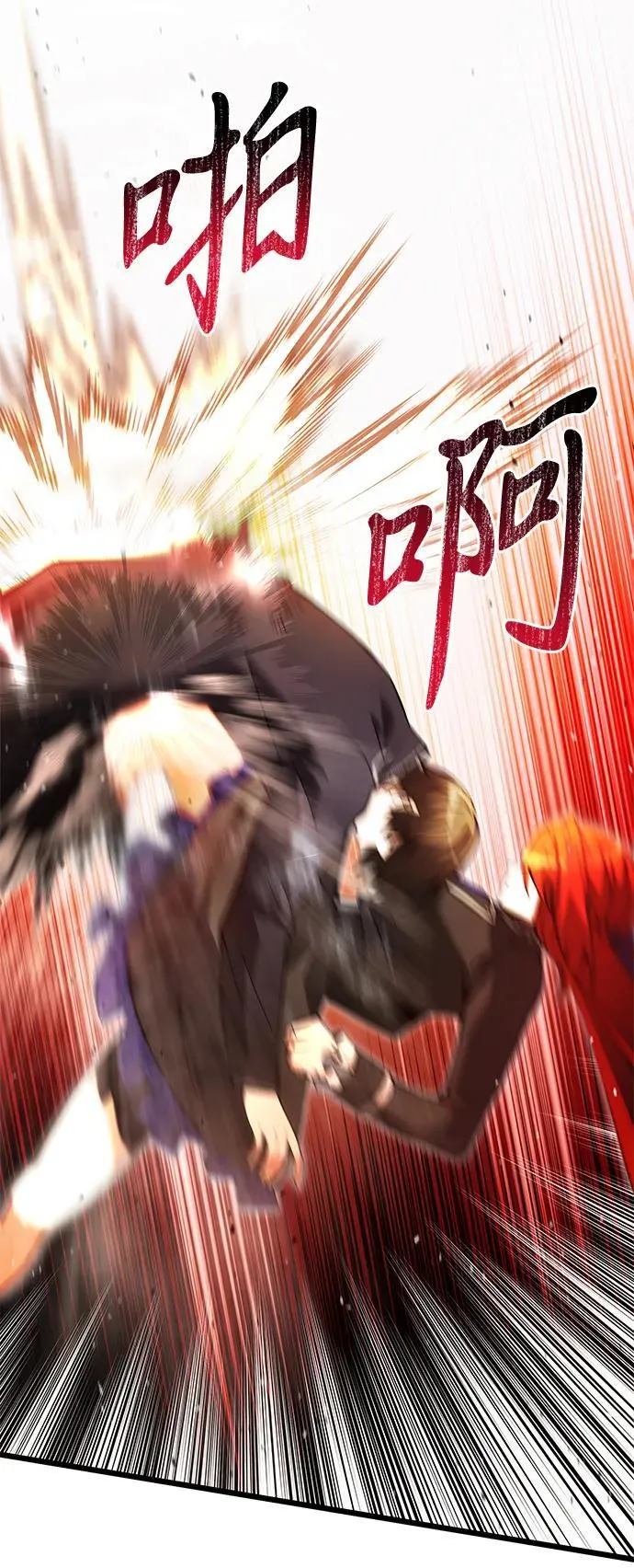 第81话57
