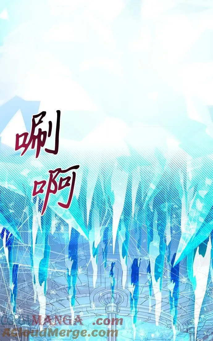 第79话63