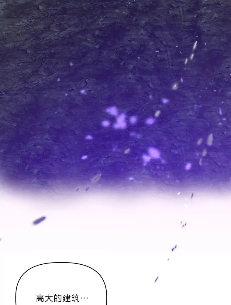 76.灭口102
