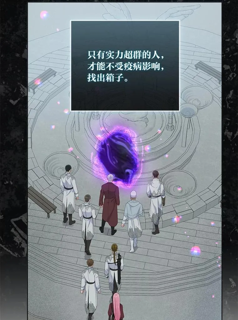 76.灭口89
