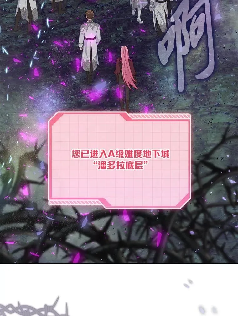 76.灭口95