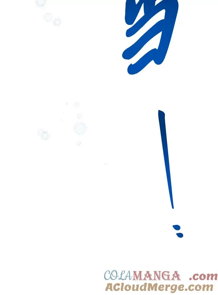 84.收获节93