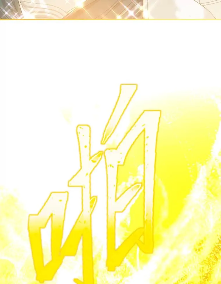 82.言灵教主的使命109