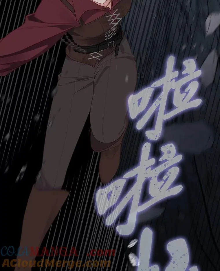 78.护短狂魔20