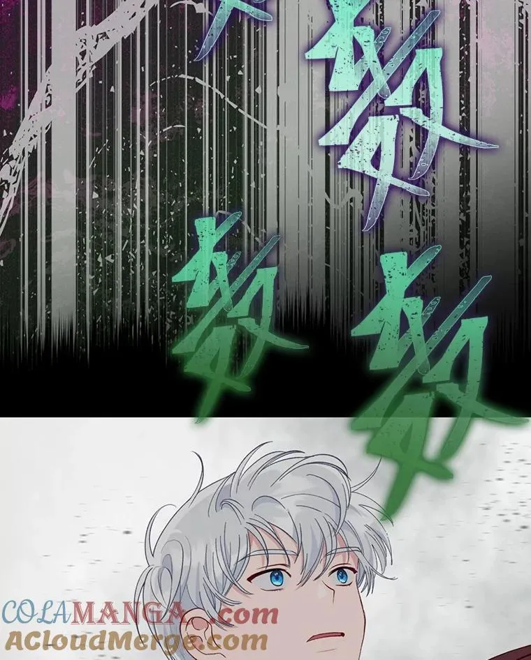 78.护短狂魔104