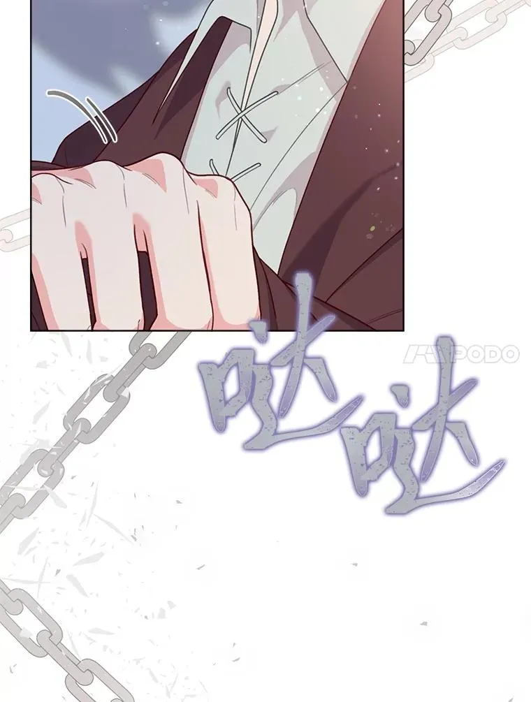 80.两虎相争23