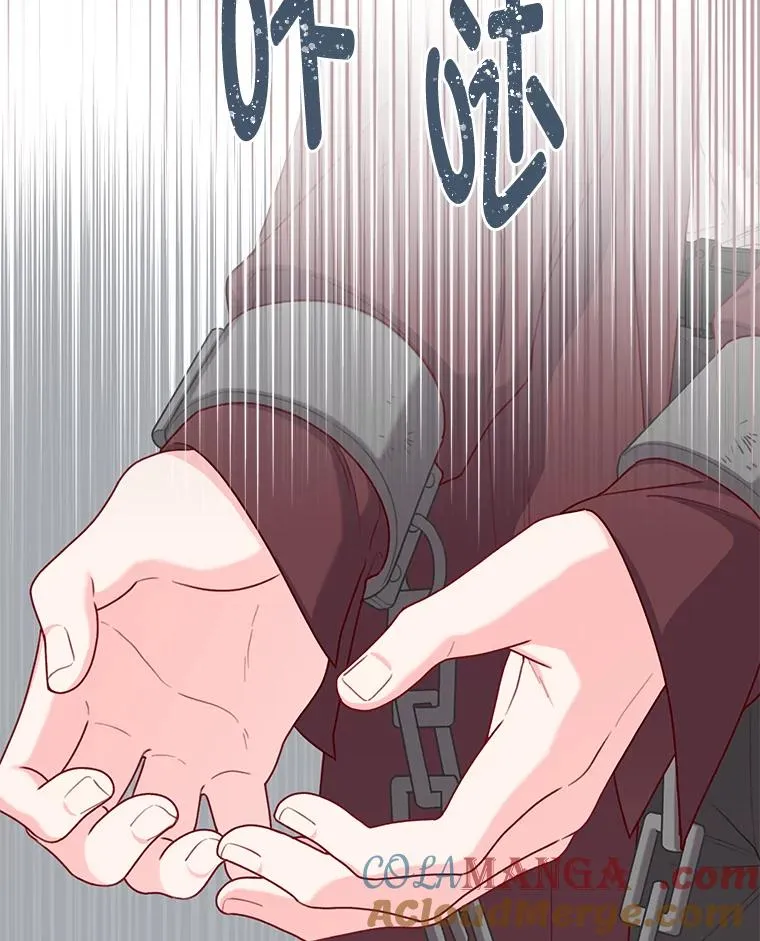 80.两虎相争84
