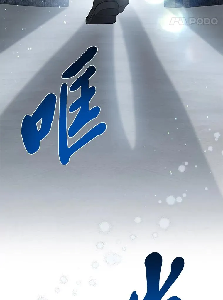 84.收获节92