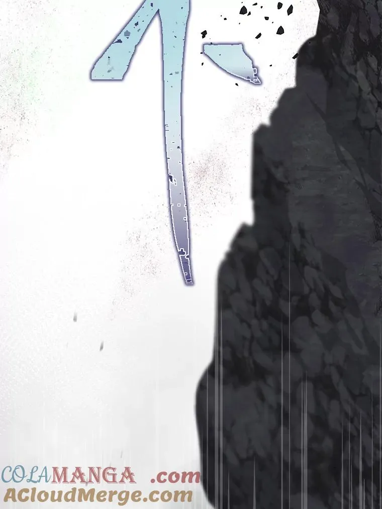 77.守护我方小可怜28