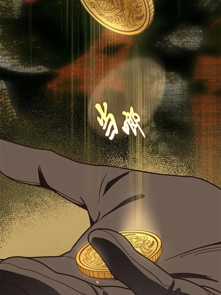 76.灭口51