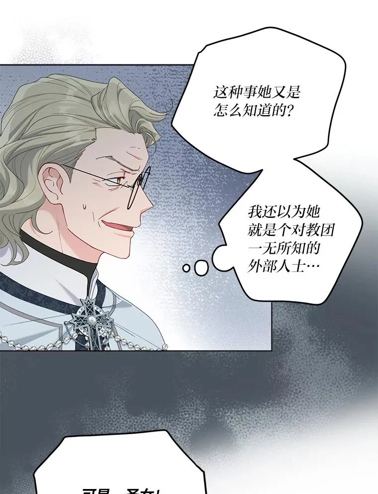 86.能动手就别废话62