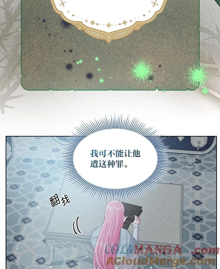 84.收获节63