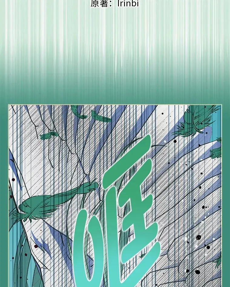 75.“诈尸”的朋友1
