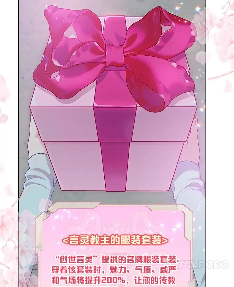 84.收获节65
