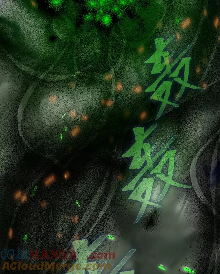 78.护短狂魔108