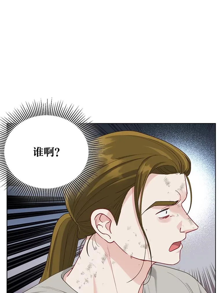 84.收获节4