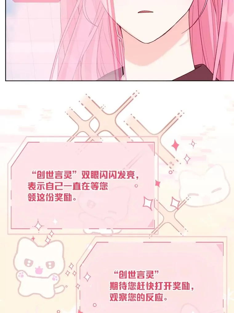 80.两虎相争63