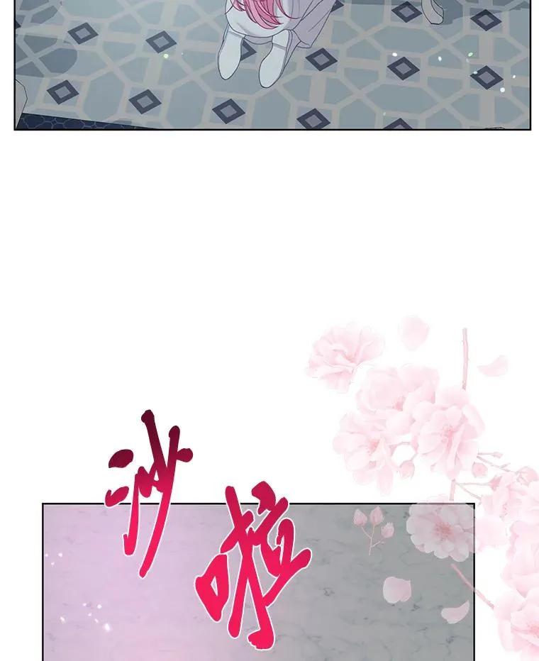 84.收获节64