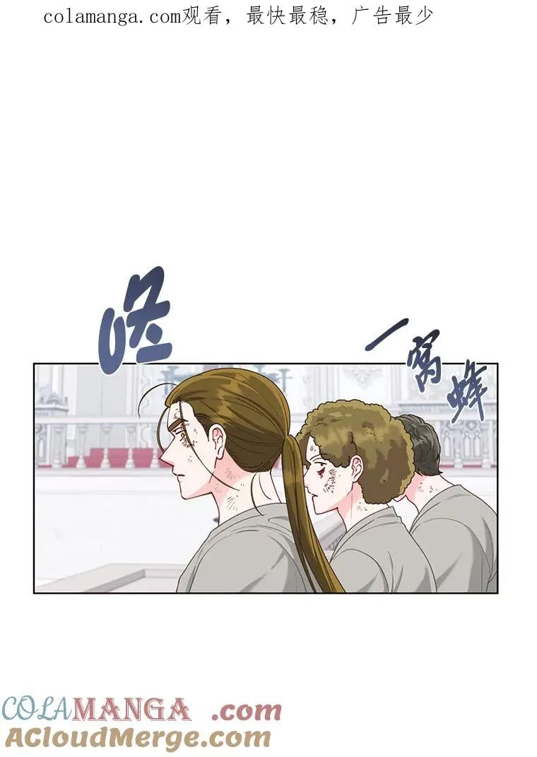 84.收获节0
