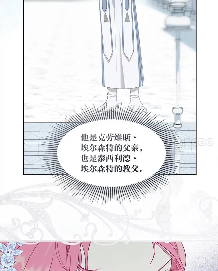 86.能动手就别废话7