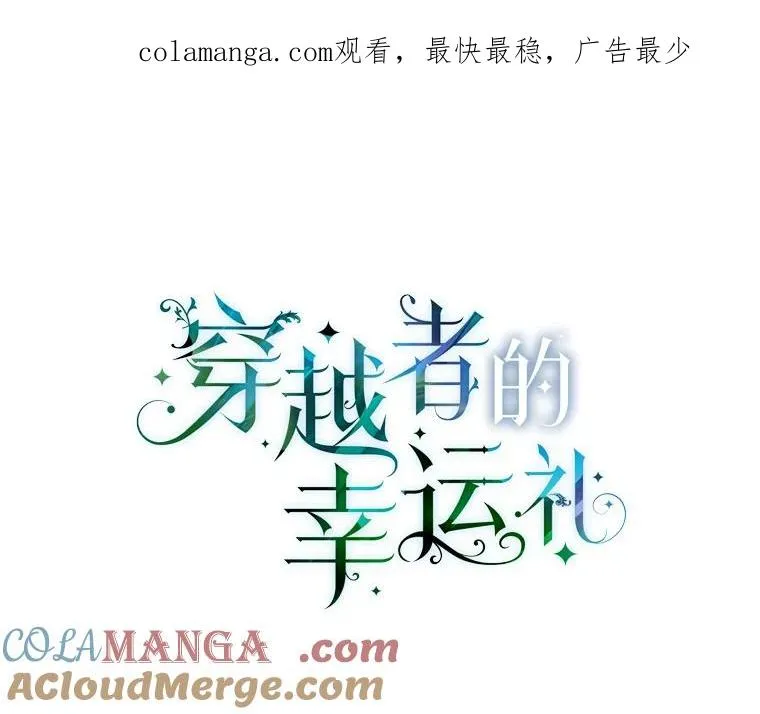 86.能动手就别废话0