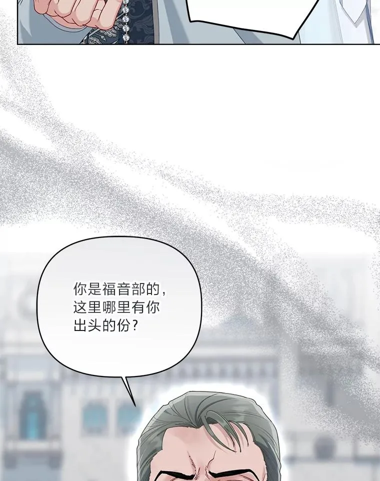 86.能动手就别废话22