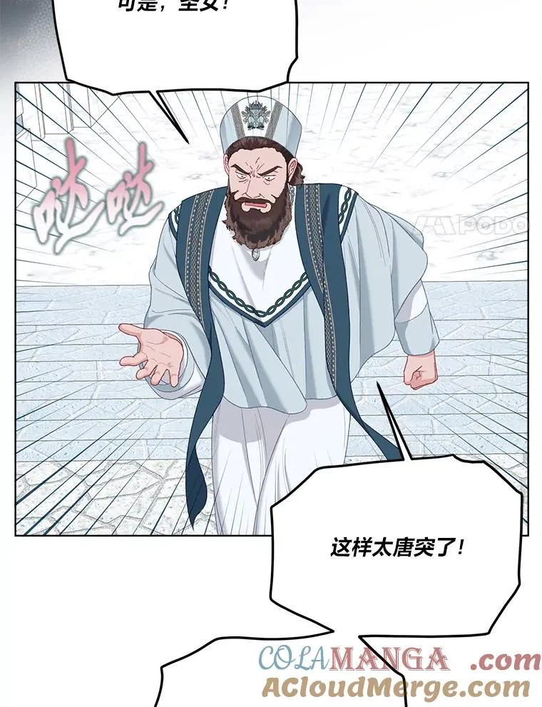86.能动手就别废话63