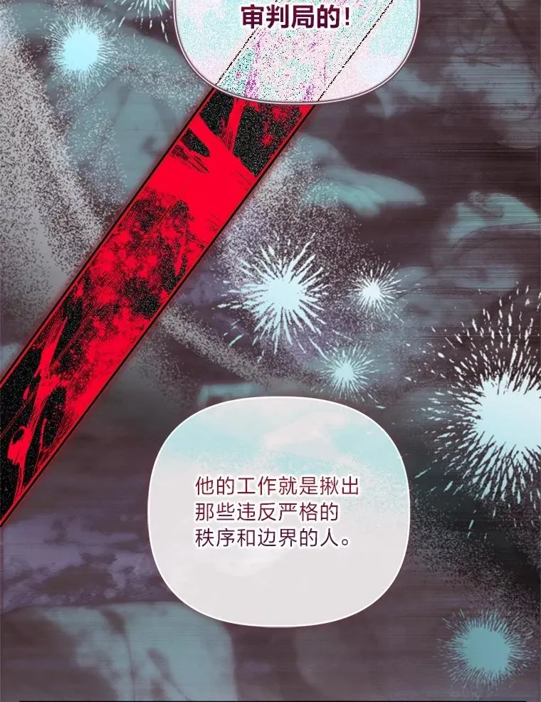 80.两虎相争31