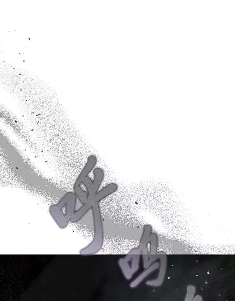 78.护短狂魔2