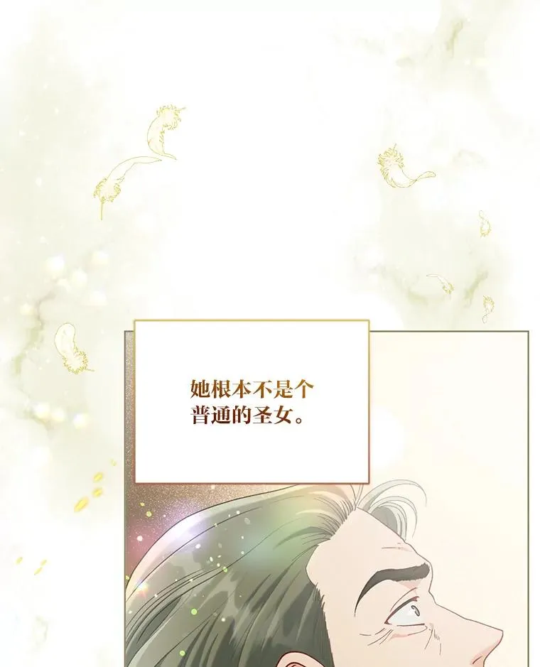 86.能动手就别废话89
