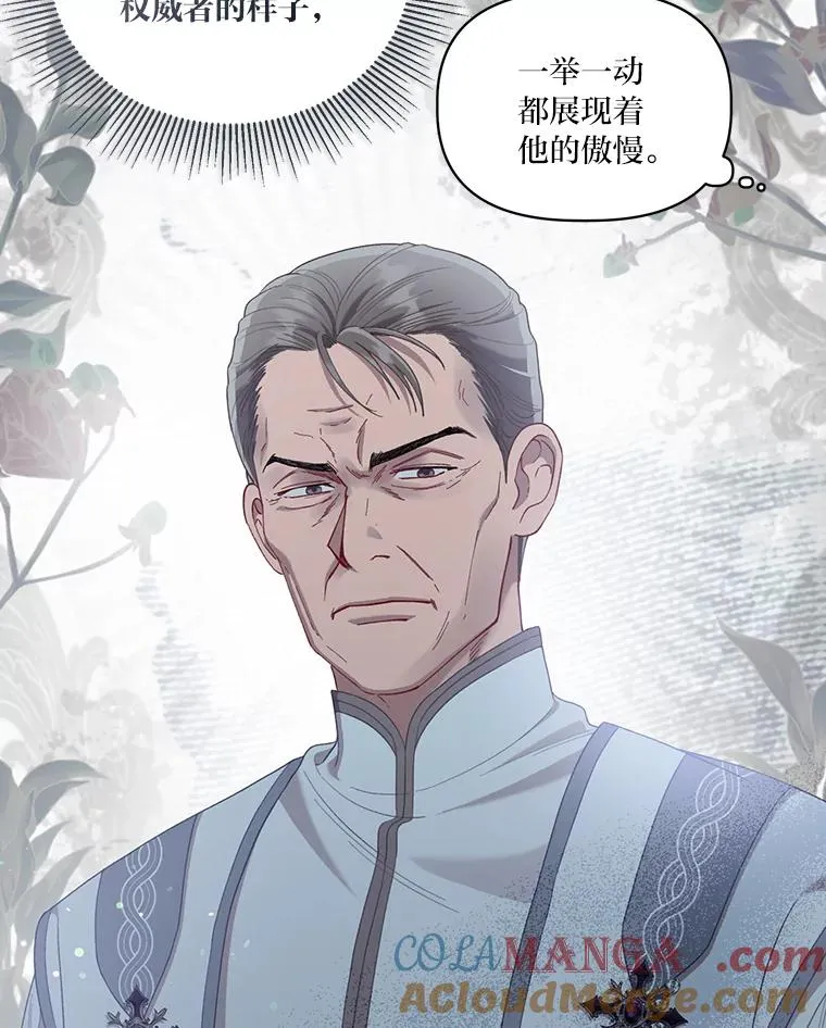 86.能动手就别废话9