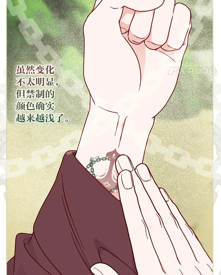 75.“诈尸”的朋友10