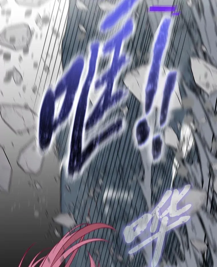 78.护短狂魔18