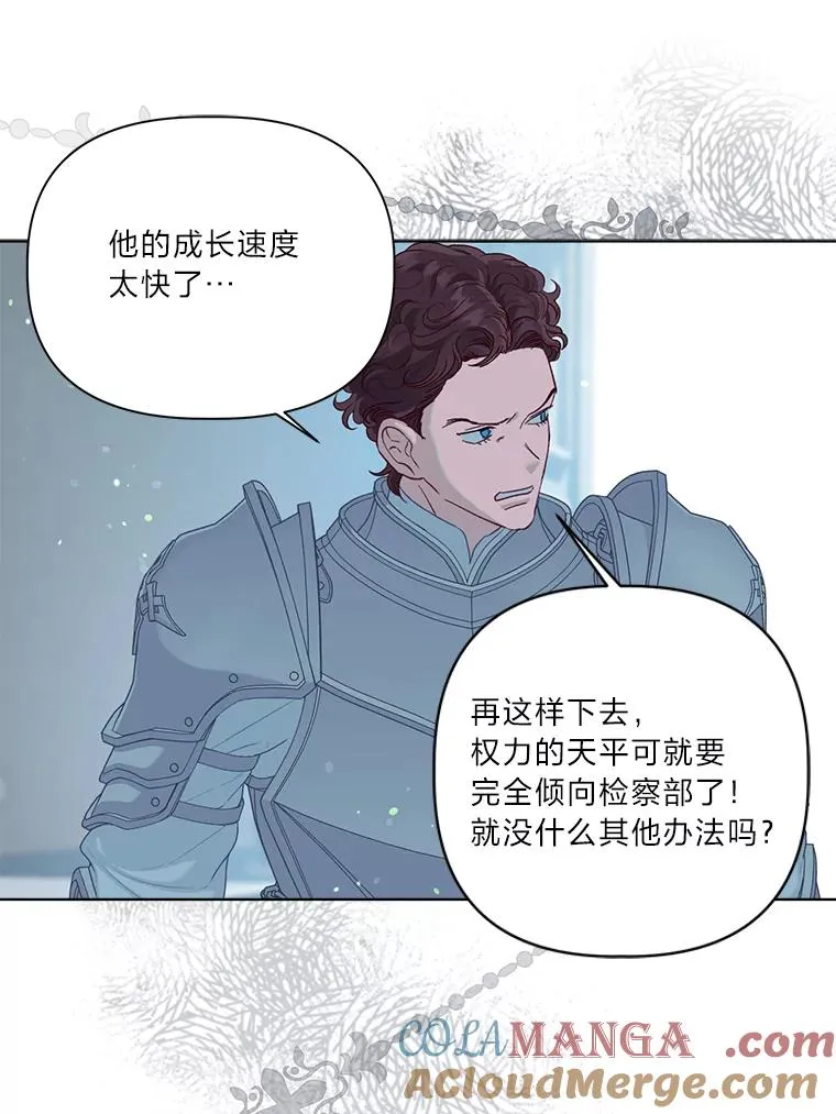 80.两虎相争40