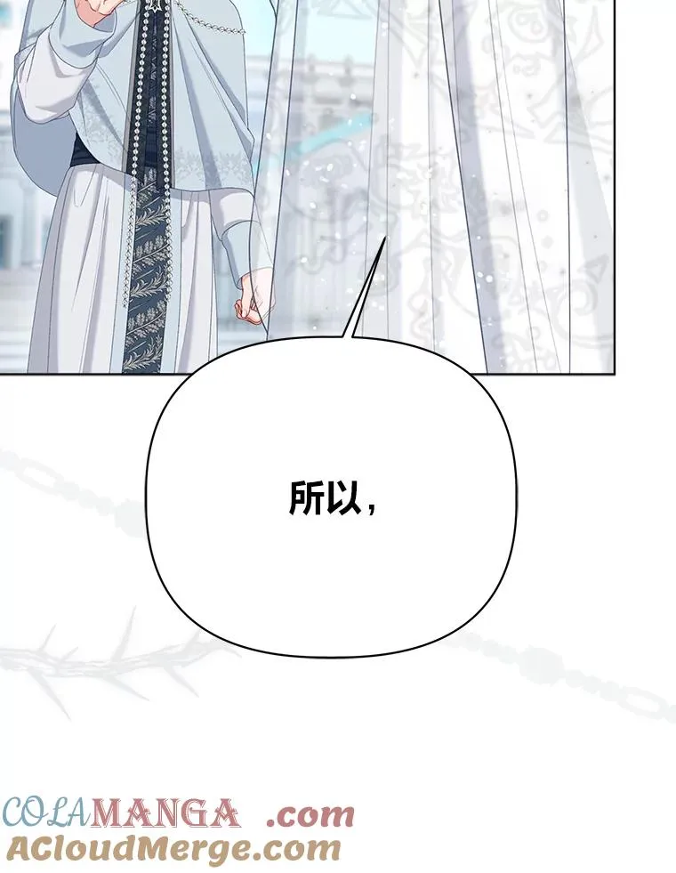 86.能动手就别废话51