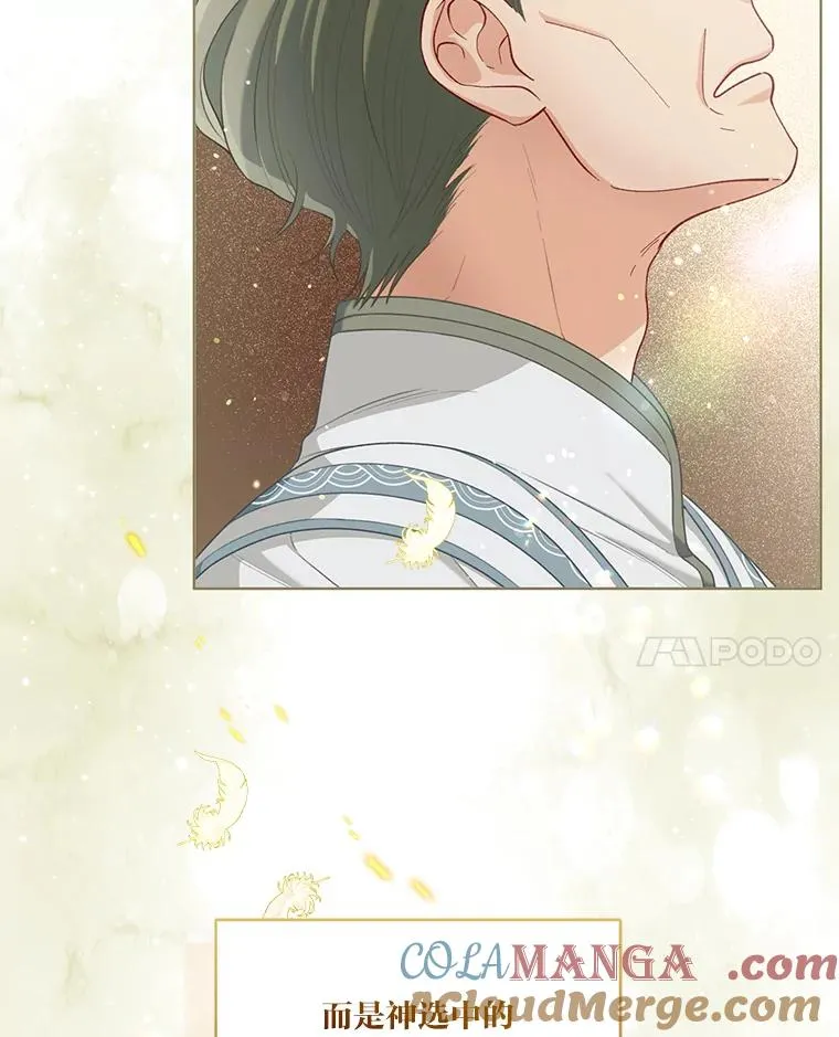 86.能动手就别废话90