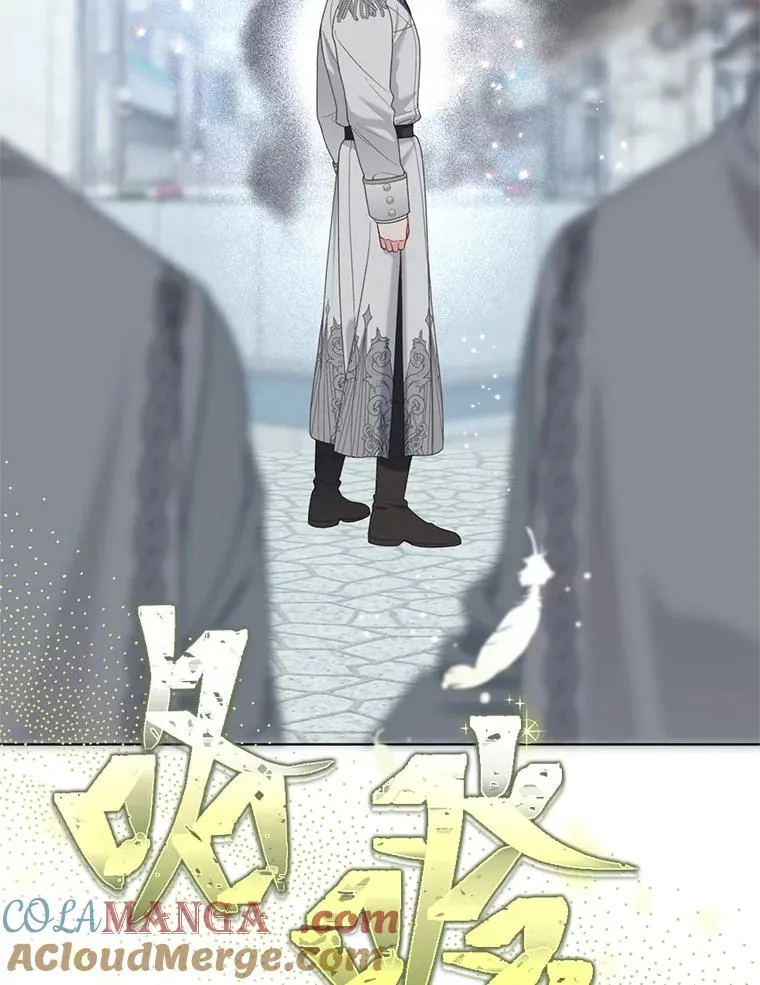 85.再次点燃的火焰40