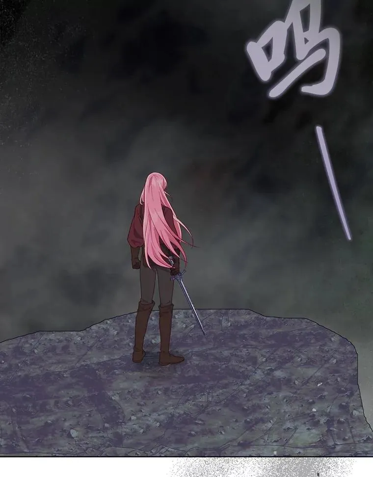 78.护短狂魔3