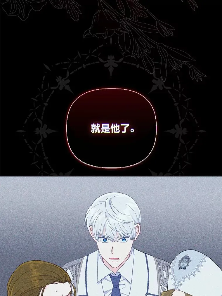 76.灭口35