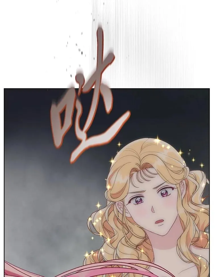78.护短狂魔6