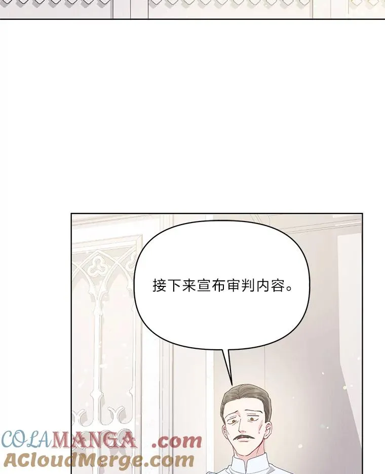 84.收获节18
