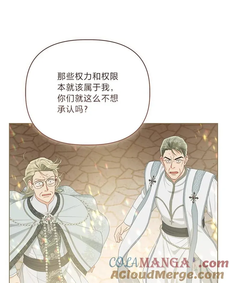 86.能动手就别废话84
