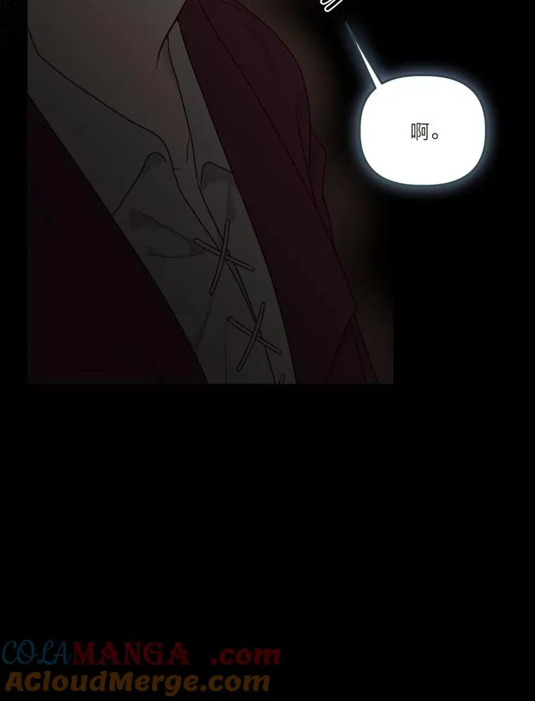 78.护短狂魔56