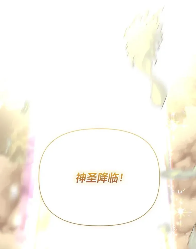 86.能动手就别废话71