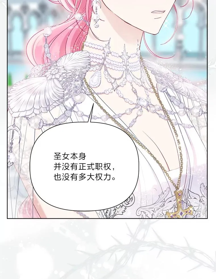 86.能动手就别废话49
