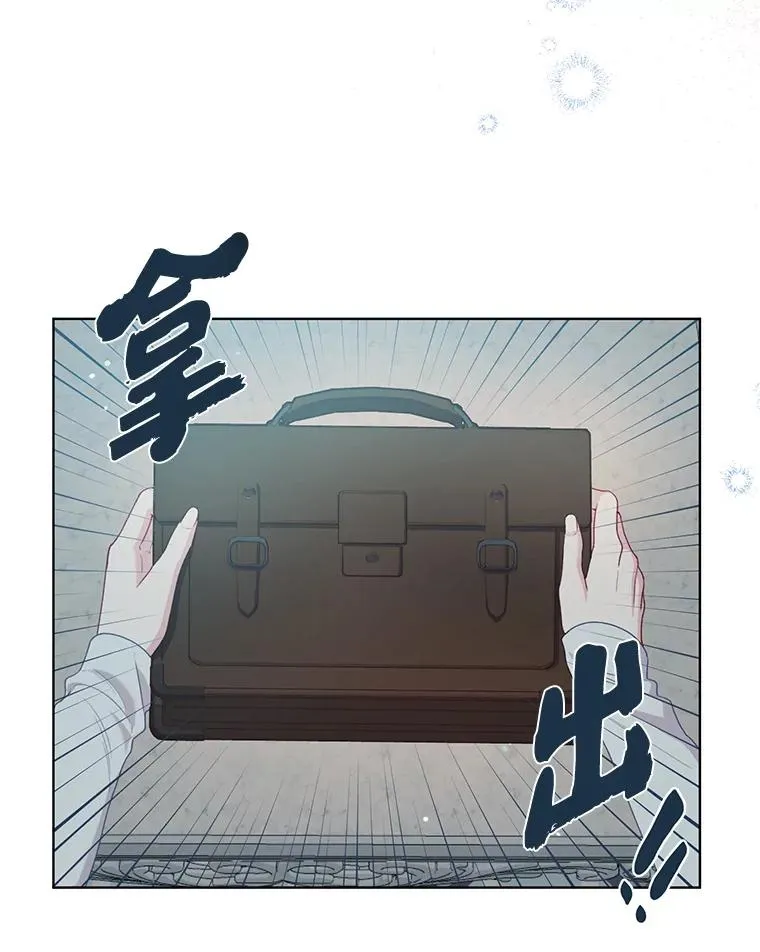 84.收获节47