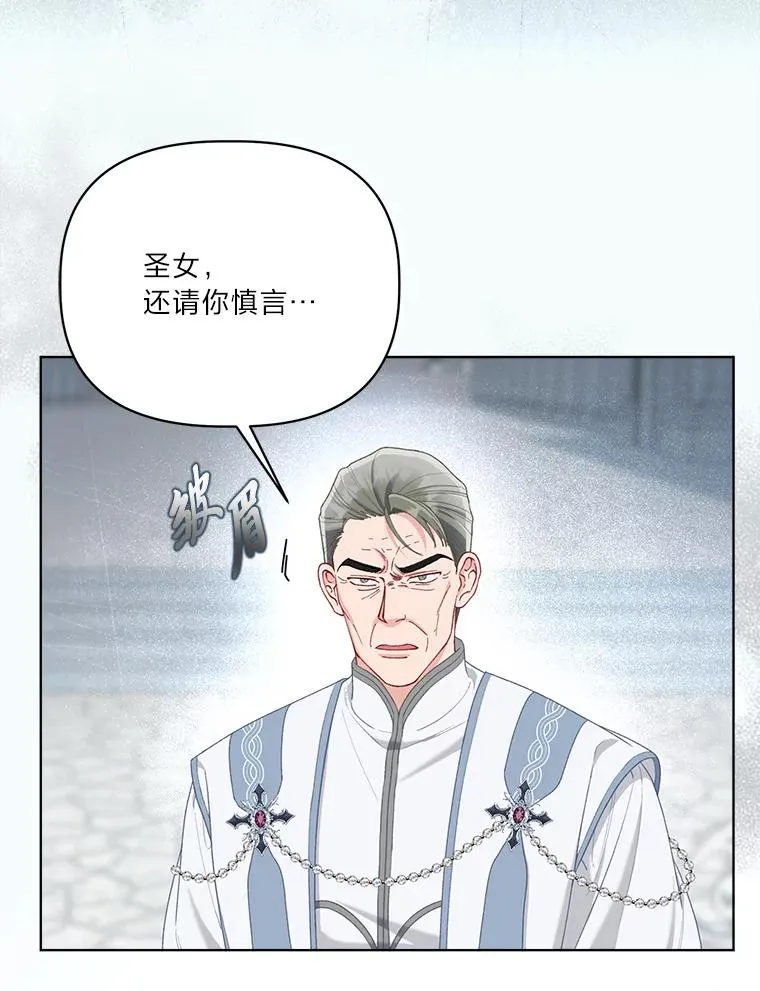 86.能动手就别废话65